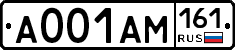 %D0%90001%D0%90%D0%9C161