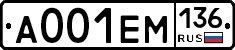 %D0%90001%D0%95%D0%9C136