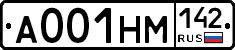 %D0%90001%D0%9D%D0%9C142