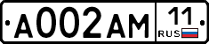 %D0%90002%D0%90%D0%9C11