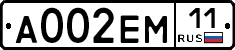 %D0%90002%D0%95%D0%9C11
