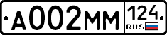%D0%90002%D0%9C%D0%9C124