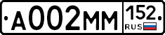 %D0%90002%D0%9C%D0%9C152