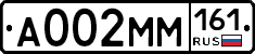%D0%90002%D0%9C%D0%9C161