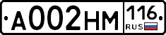 %D0%90002%D0%9D%D0%9C116