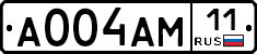 %D0%90004%D0%90%D0%9C11