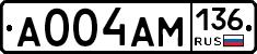 %D0%90004%D0%90%D0%9C136