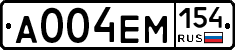 %D0%90004%D0%95%D0%9C154