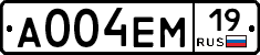 %D0%90004%D0%95%D0%9C19