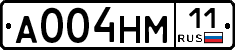 %D0%90004%D0%9D%D0%9C11