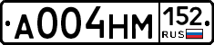 %D0%90004%D0%9D%D0%9C152