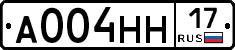 %D0%90004%D0%9D%D0%9D17