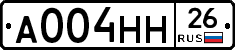 %D0%90004%D0%9D%D0%9D26