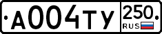 %D0%90004%D0%A2%D0%A3250