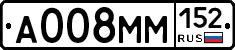 %D0%90008%D0%9C%D0%9C152