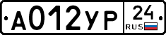 %D0%90012%D0%A3%D0%A024