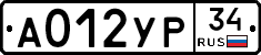 %D0%90012%D0%A3%D0%A034
