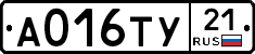 %D0%90016%D0%A2%D0%A321