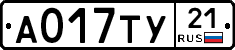 %D0%90017%D0%A2%D0%A321