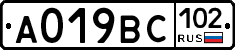 %D0%90019%D0%92%D0%A1102