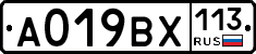%D0%90019%D0%92%D0%A5113