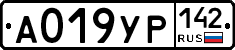 %D0%90019%D0%A3%D0%A0142