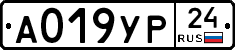 %D0%90019%D0%A3%D0%A024