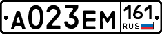 %D0%90023%D0%95%D0%9C161