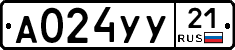 %D0%90024%D0%A3%D0%A321