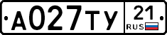 %D0%90027%D0%A2%D0%A321