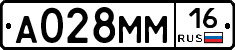 %D0%90028%D0%9C%D0%9C16