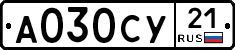 %D0%90030%D0%A1%D0%A321
