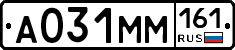 %D0%90031%D0%9C%D0%9C161