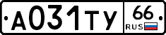 %D0%90031%D0%A2%D0%A366
