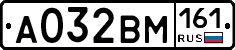 %D0%90032%D0%92%D0%9C161