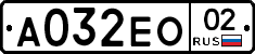%D0%90032%D0%95%D0%9E02