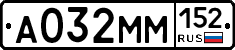 %D0%90032%D0%9C%D0%9C152
