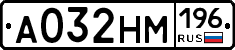 %D0%90032%D0%9D%D0%9C196
