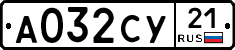 %D0%90032%D0%A1%D0%A321