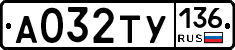 %D0%90032%D0%A2%D0%A3136