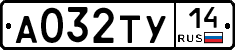 %D0%90032%D0%A2%D0%A314