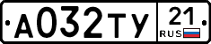 %D0%90032%D0%A2%D0%A321