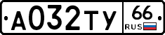 %D0%90032%D0%A2%D0%A366