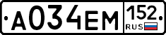 %D0%90034%D0%95%D0%9C152