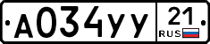 %D0%90034%D0%A3%D0%A321
