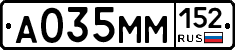 %D0%90035%D0%9C%D0%9C152