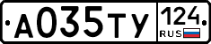 %D0%90035%D0%A2%D0%A3124