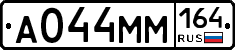 %D0%90044%D0%9C%D0%9C164