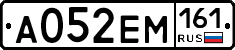%D0%90052%D0%95%D0%9C161