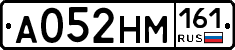 %D0%90052%D0%9D%D0%9C161